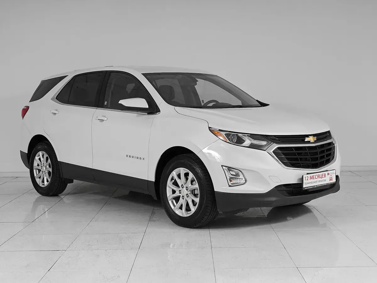Chevrolet Equinox