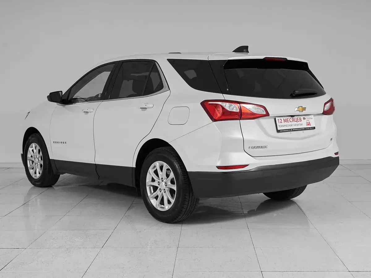 Chevrolet Equinox