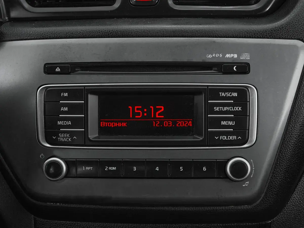Kia Rio