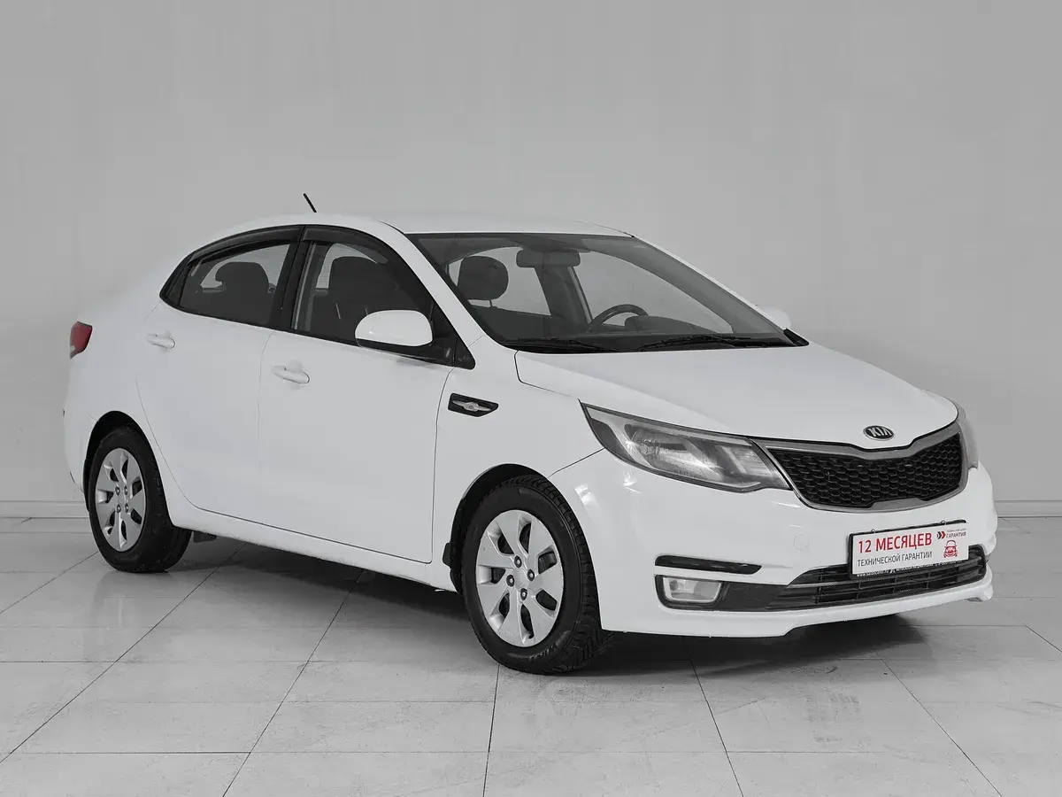 Kia Rio