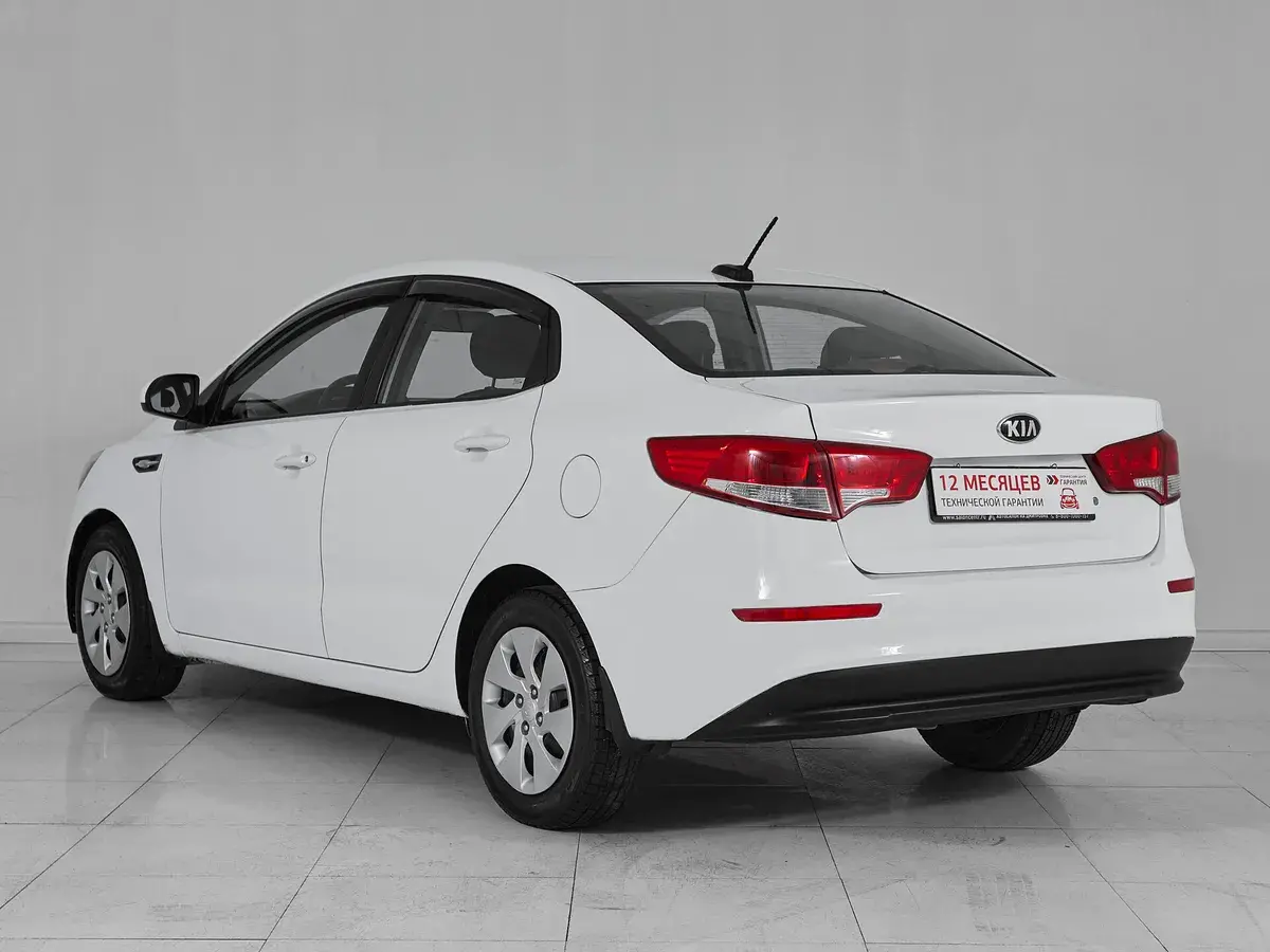 Kia Rio