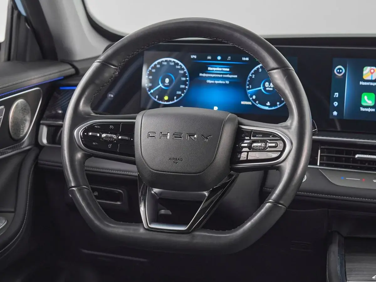 Chery Tiggo 7 Pro Max
