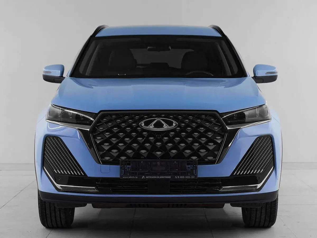 Chery Tiggo 7 Pro Max