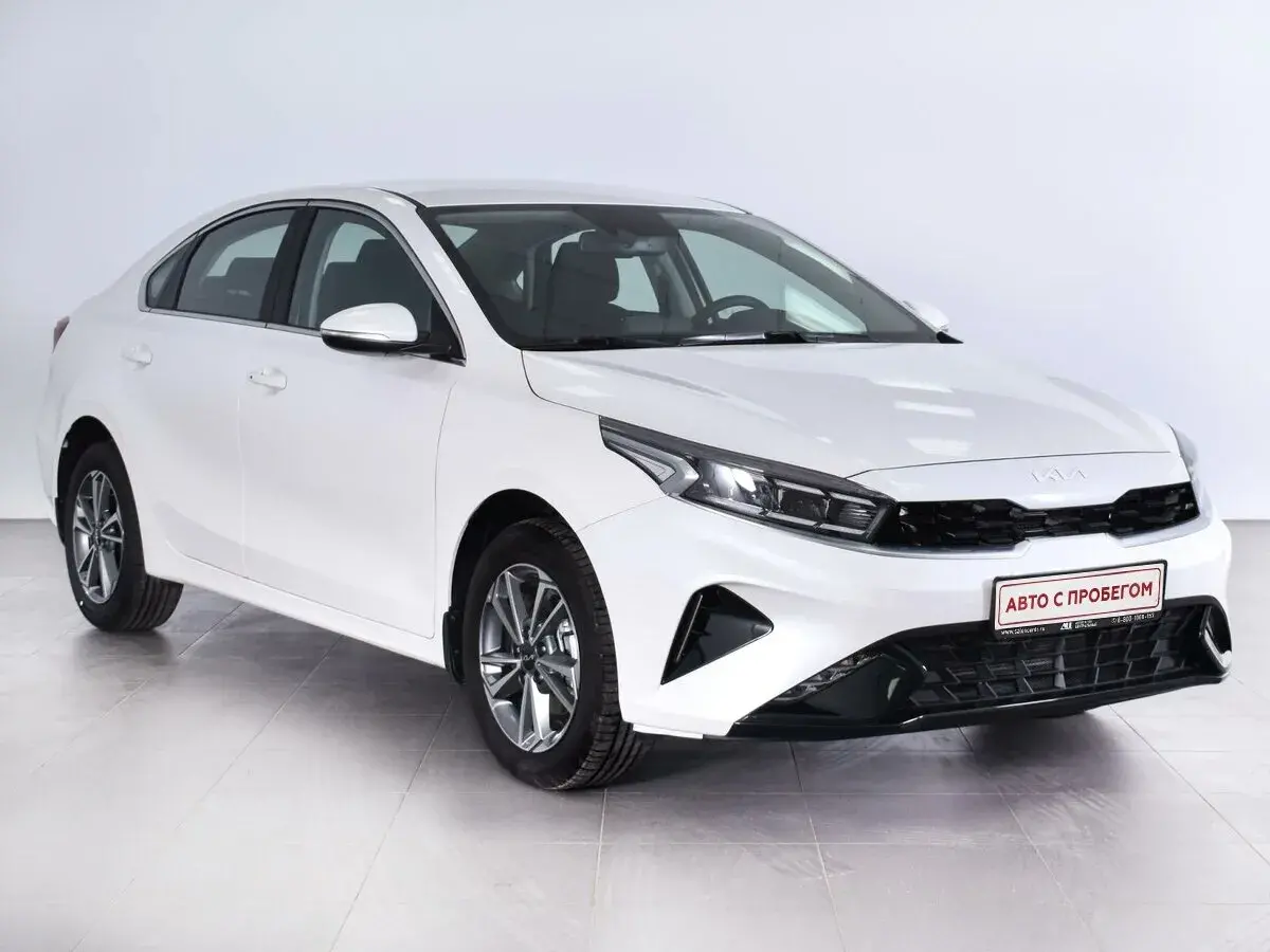 Kia Cerato