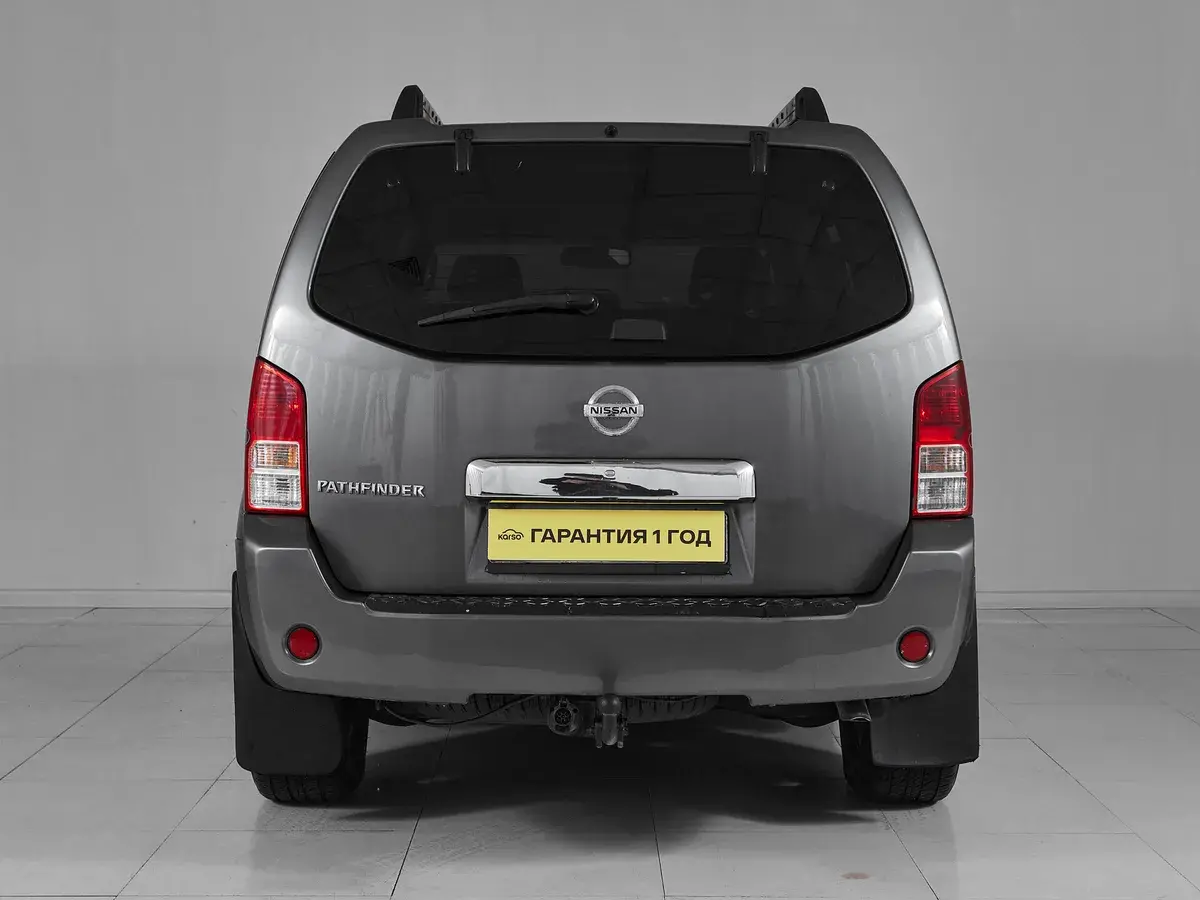 Nissan Pathfinder