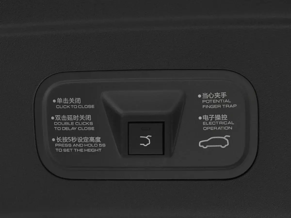 Dongfeng Mage
