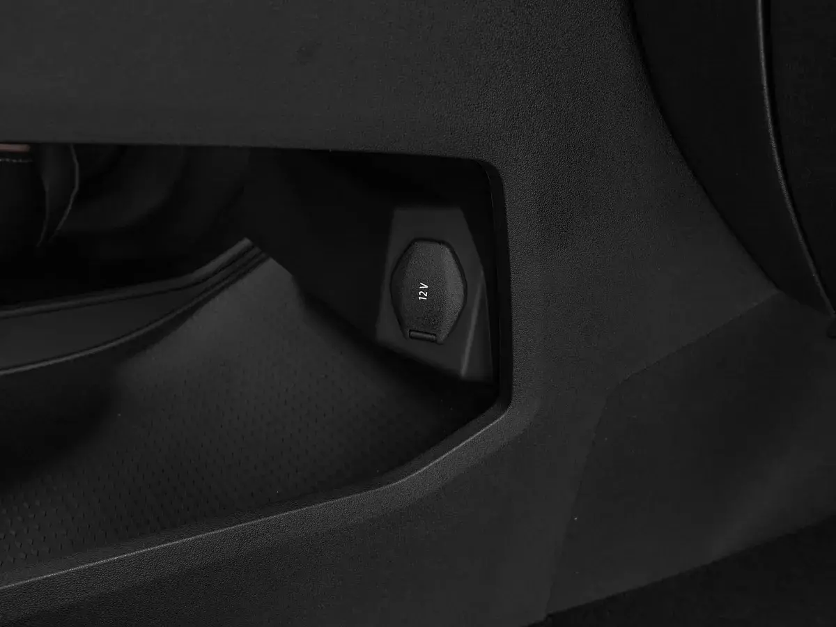 Omoda C5