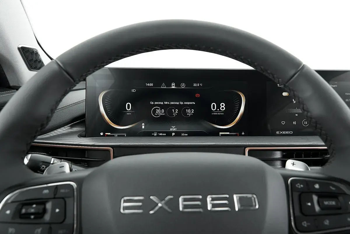 EXEED LX