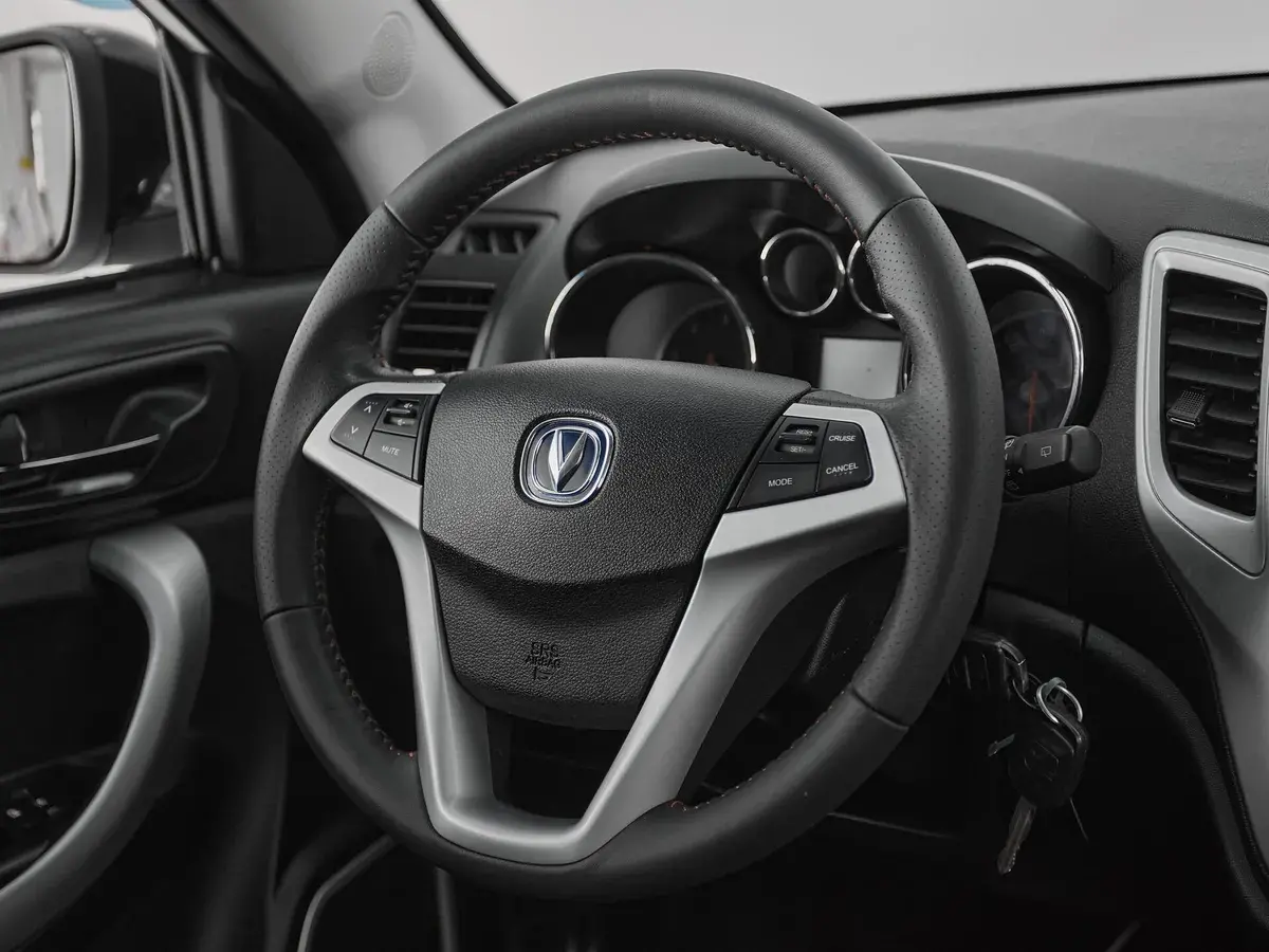 Changan CS35