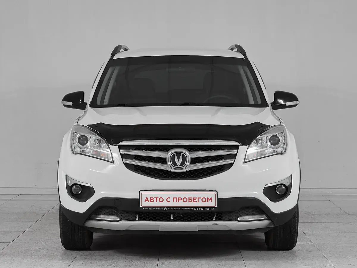 Changan CS35