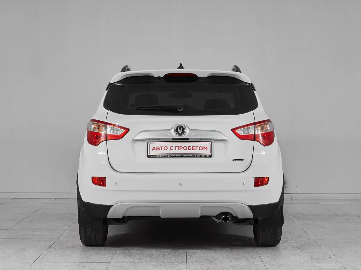 Changan CS35
