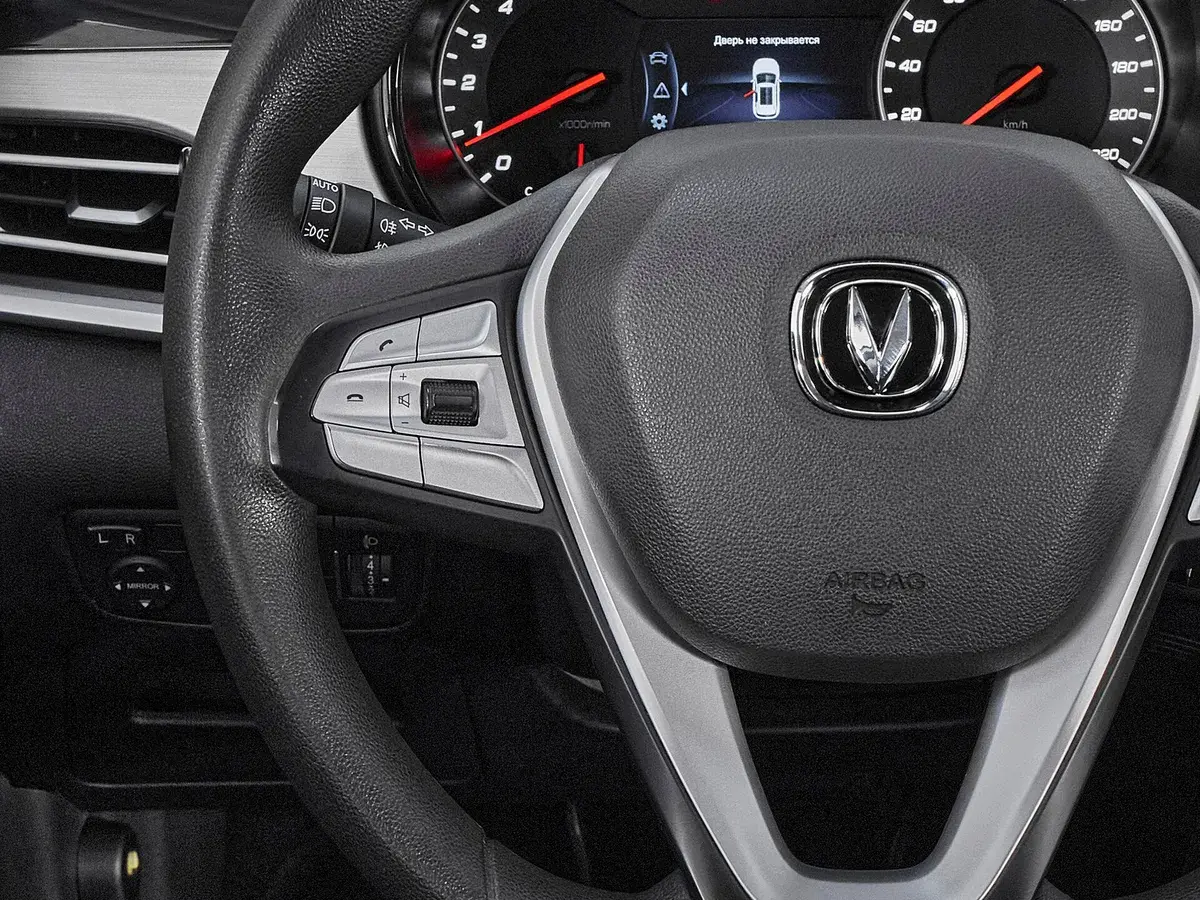 Changan CS35 Plus
