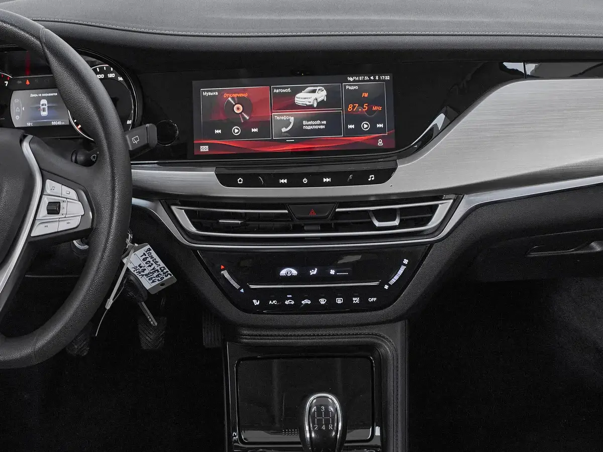 Changan CS35 Plus