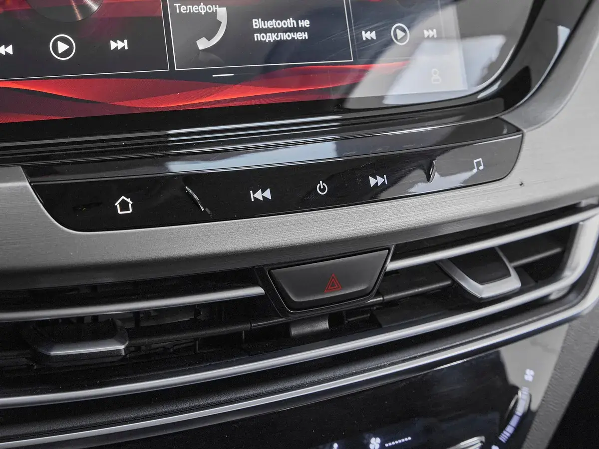 Changan CS35 Plus