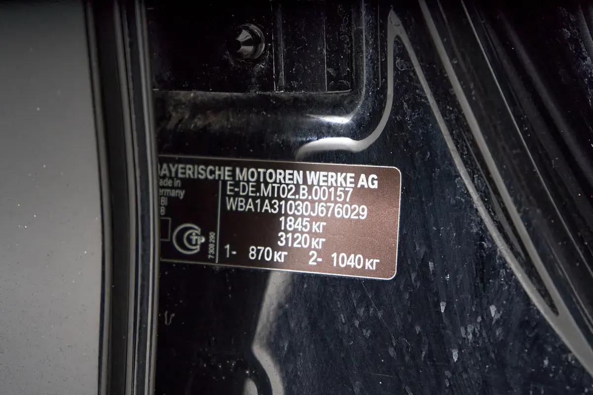 BMW 1 серии