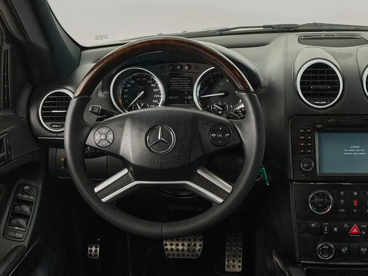 Mercedes benz GL-Класс