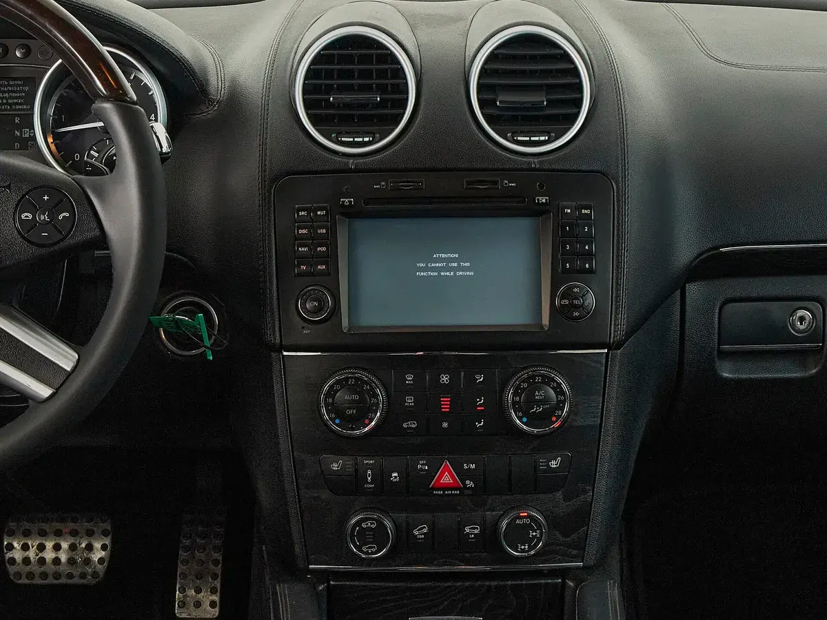 Mercedes benz GL-Класс