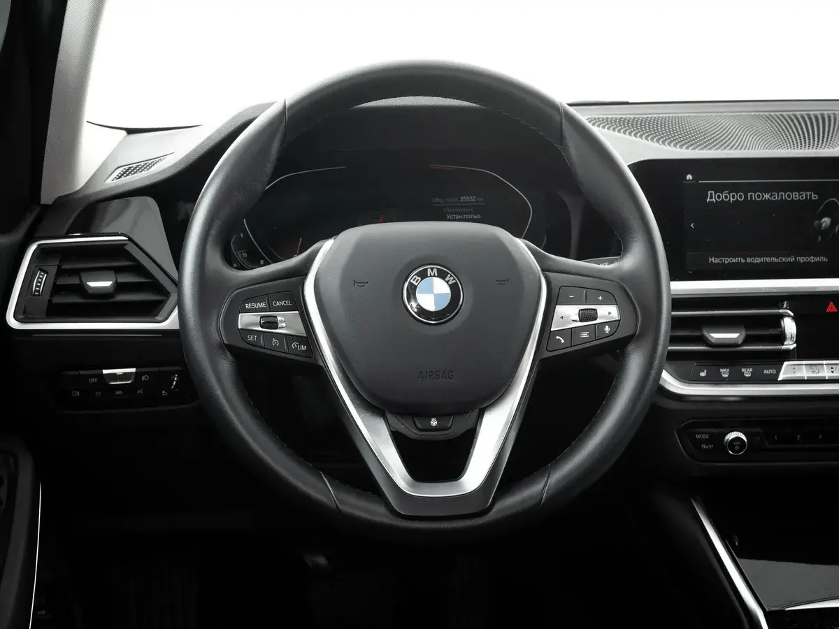 BMW 3 серии
