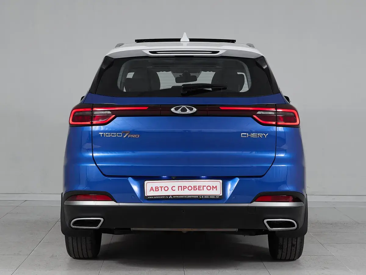 Chery Tiggo 7 Pro