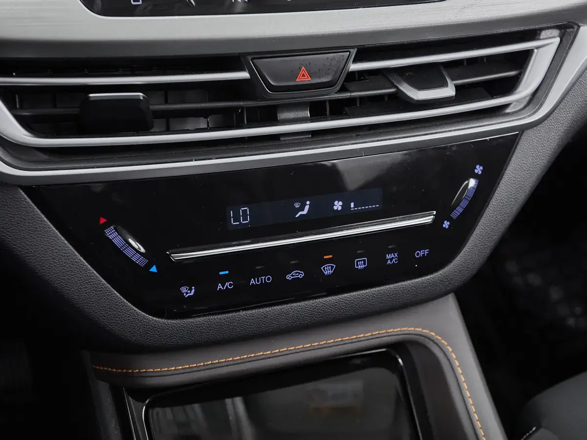Changan CS35 Plus