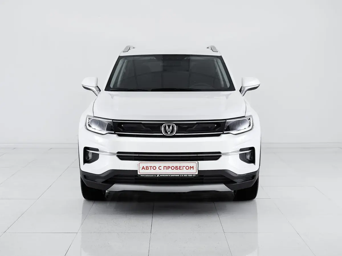 Changan CS35 Plus