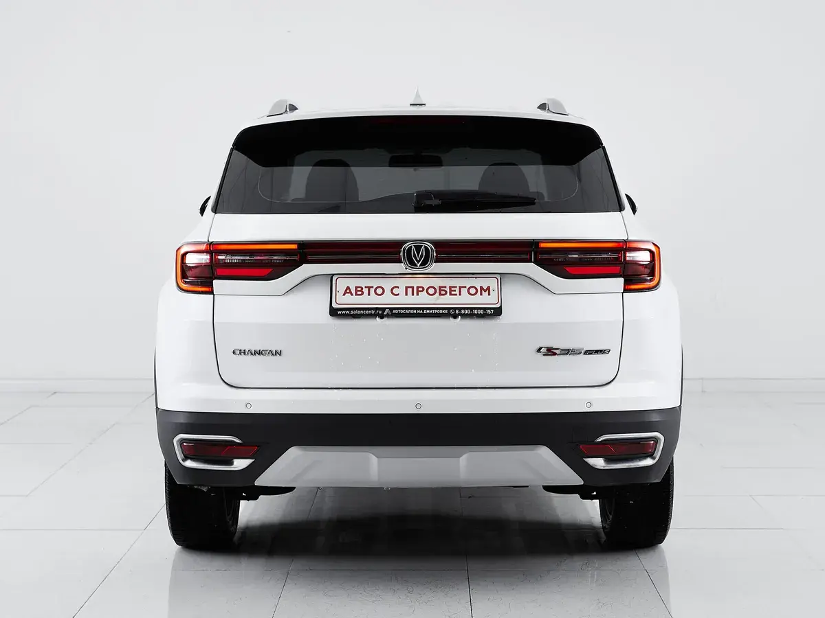 Changan CS35 Plus