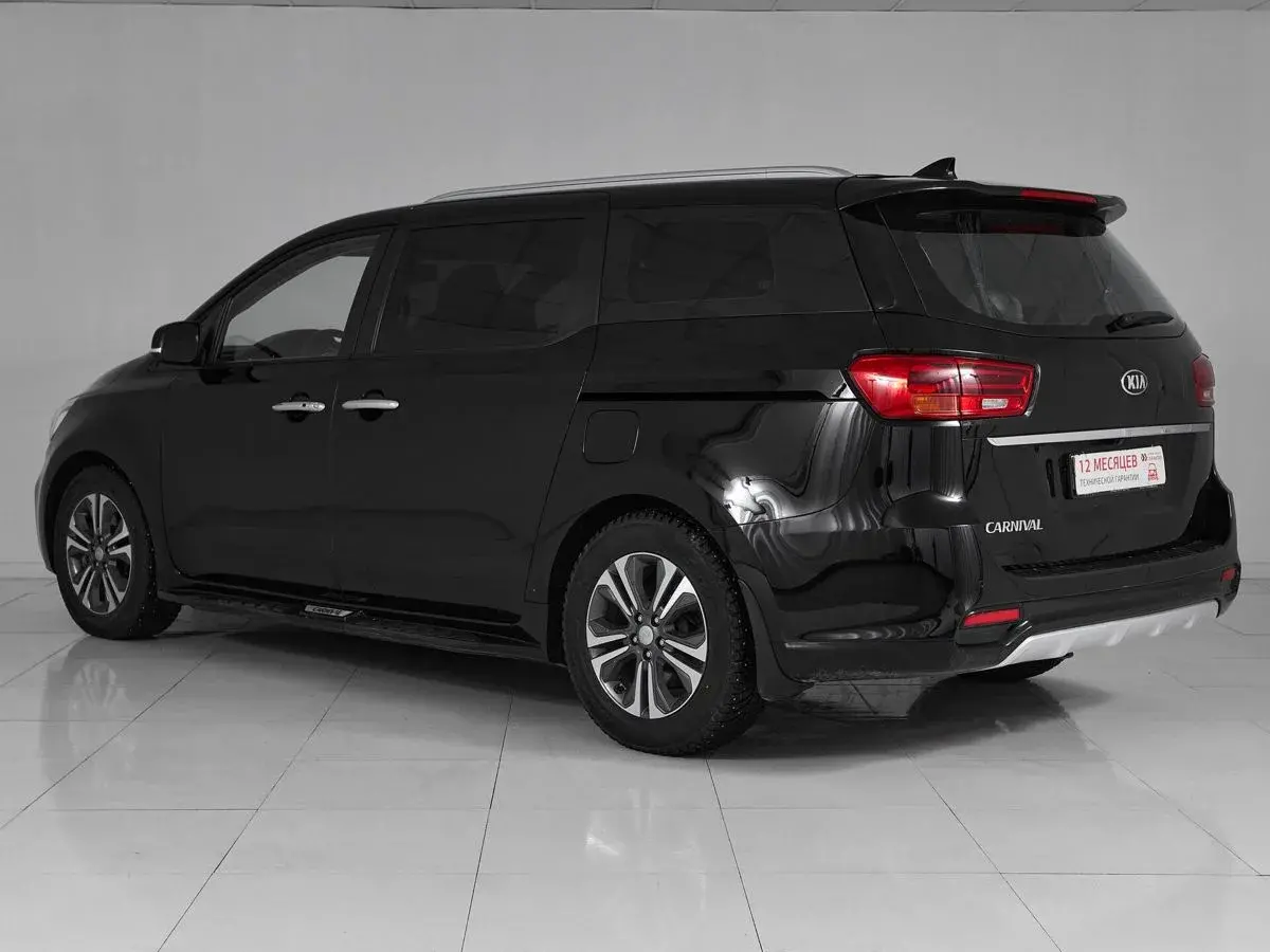 Kia Carnival
