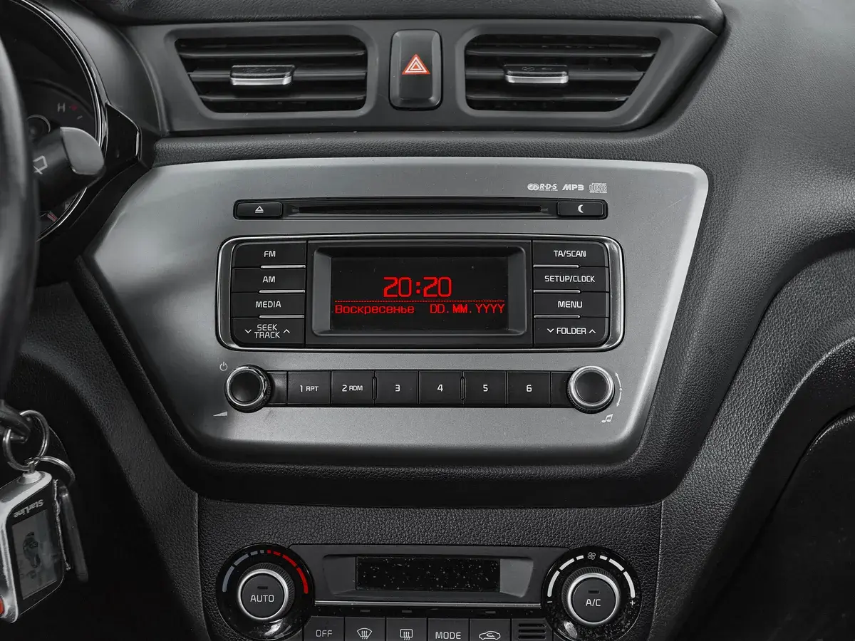 Kia Rio