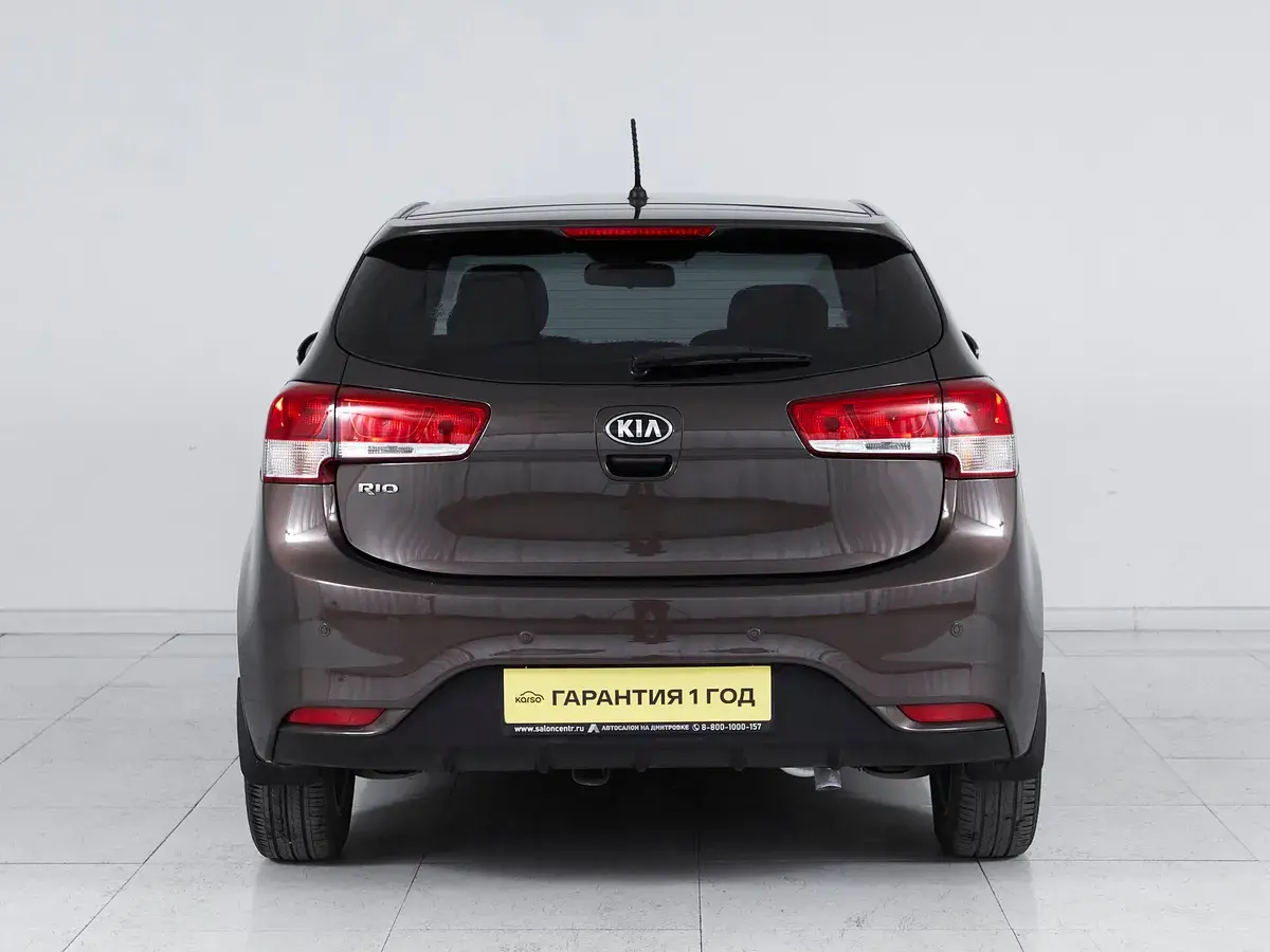 Kia Rio