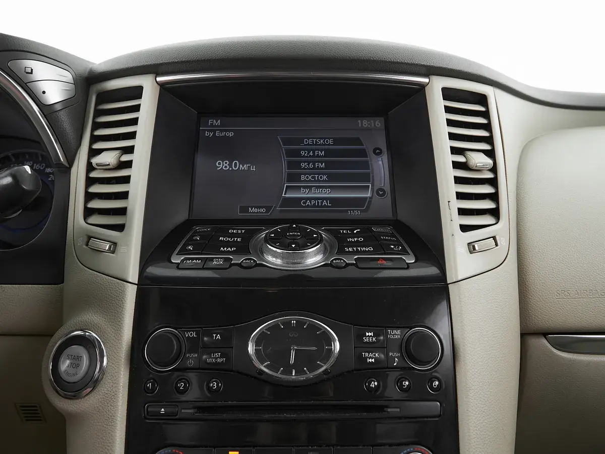 Infiniti QX70