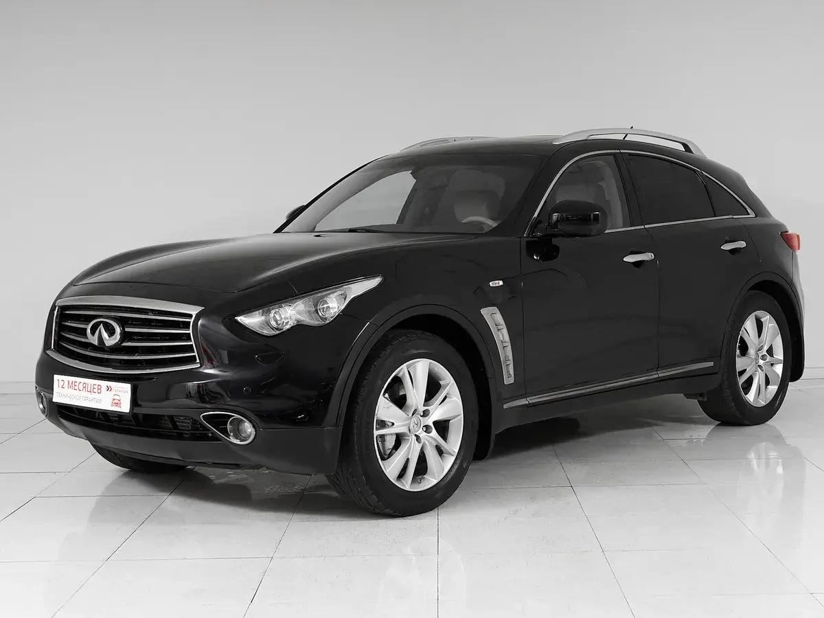 Infiniti QX70