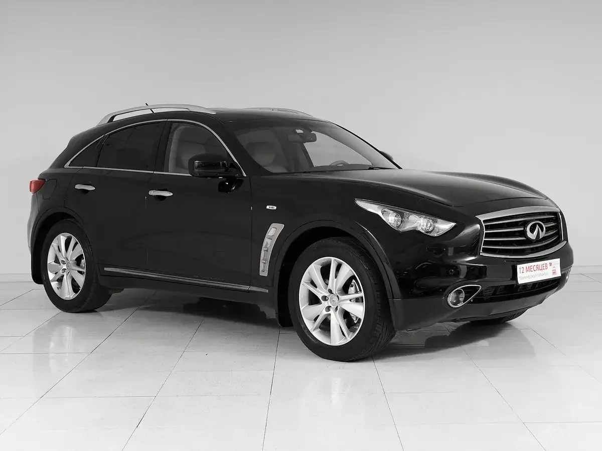 Infiniti QX70