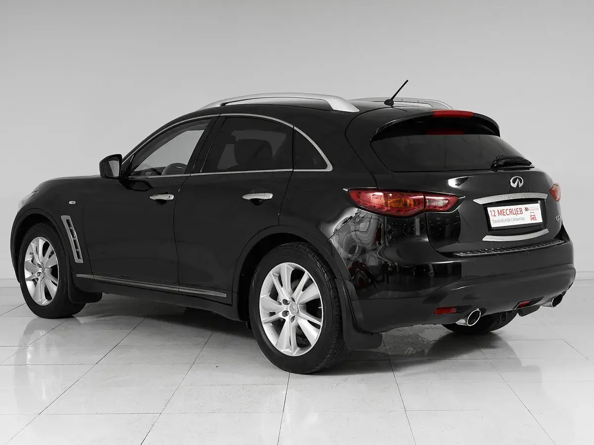 Infiniti QX70