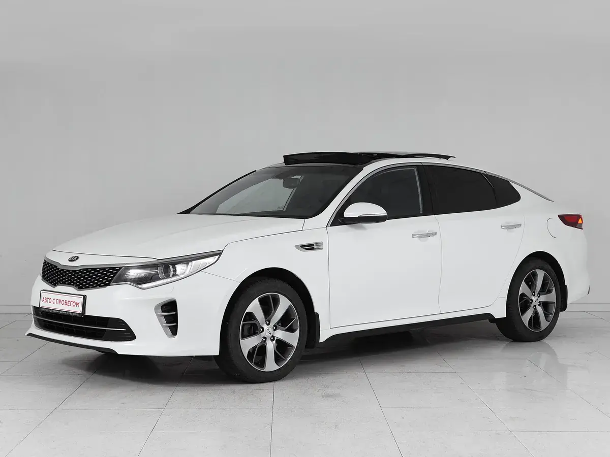 Kia Optima