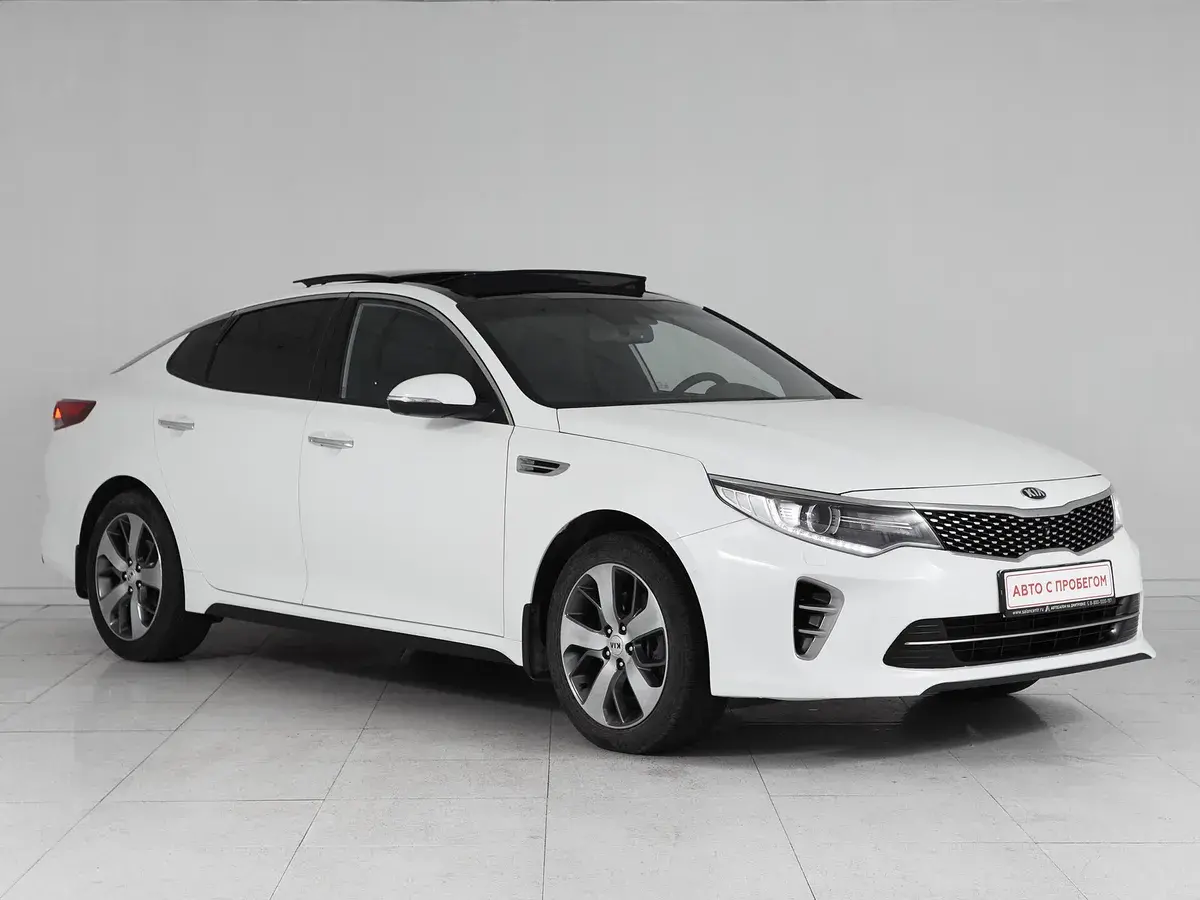 Kia Optima