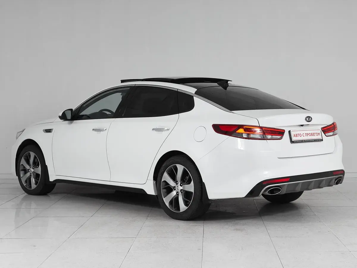 Kia Optima