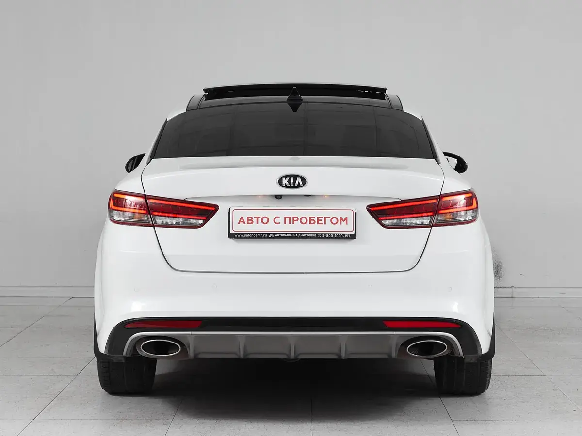 Kia Optima