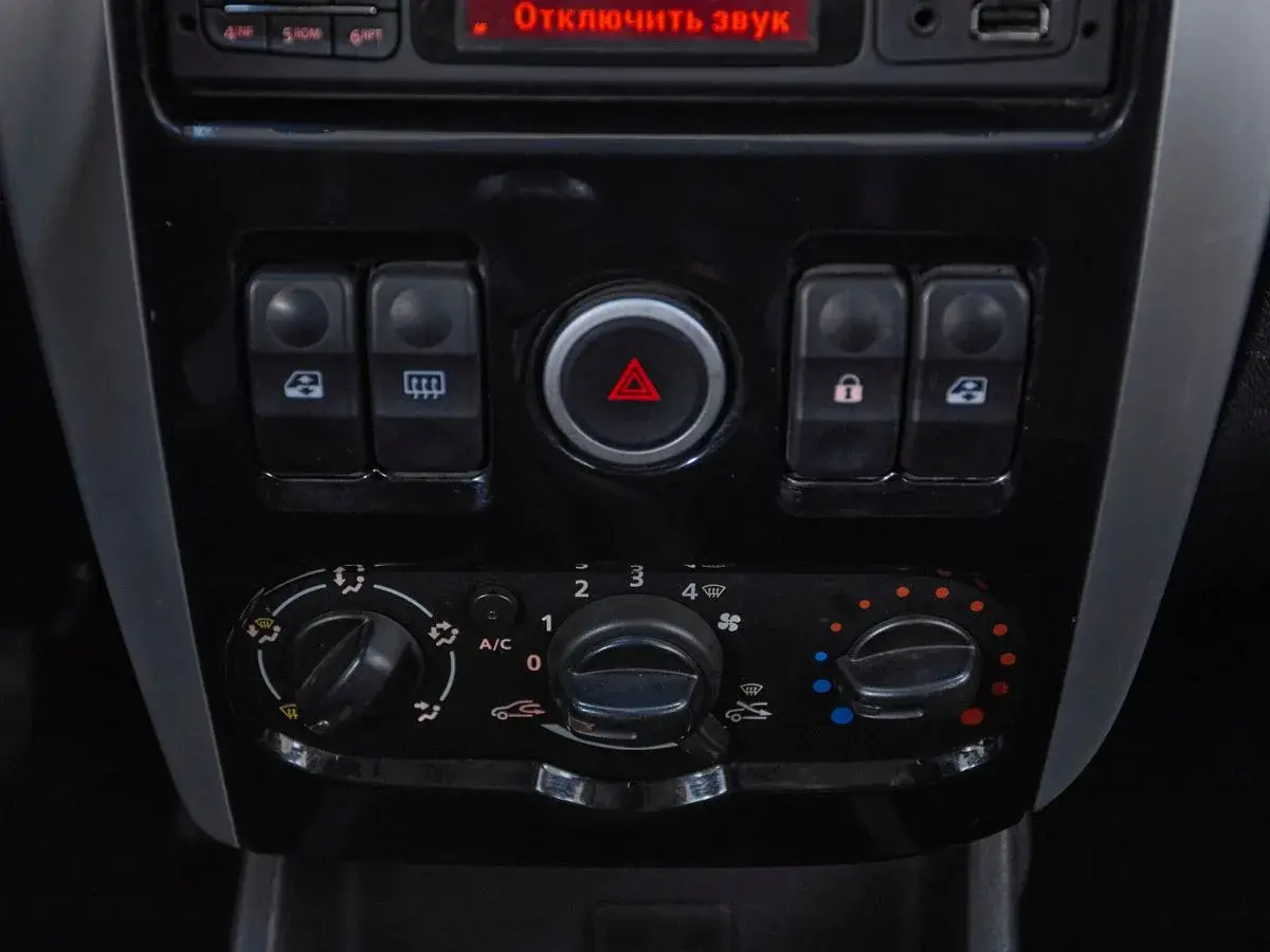 Lada Largus