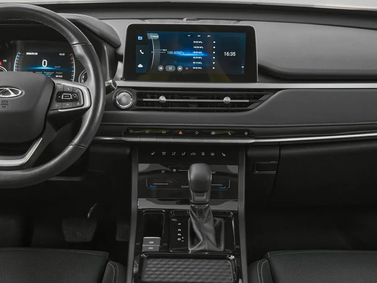 Chery Tiggo 4 Pro