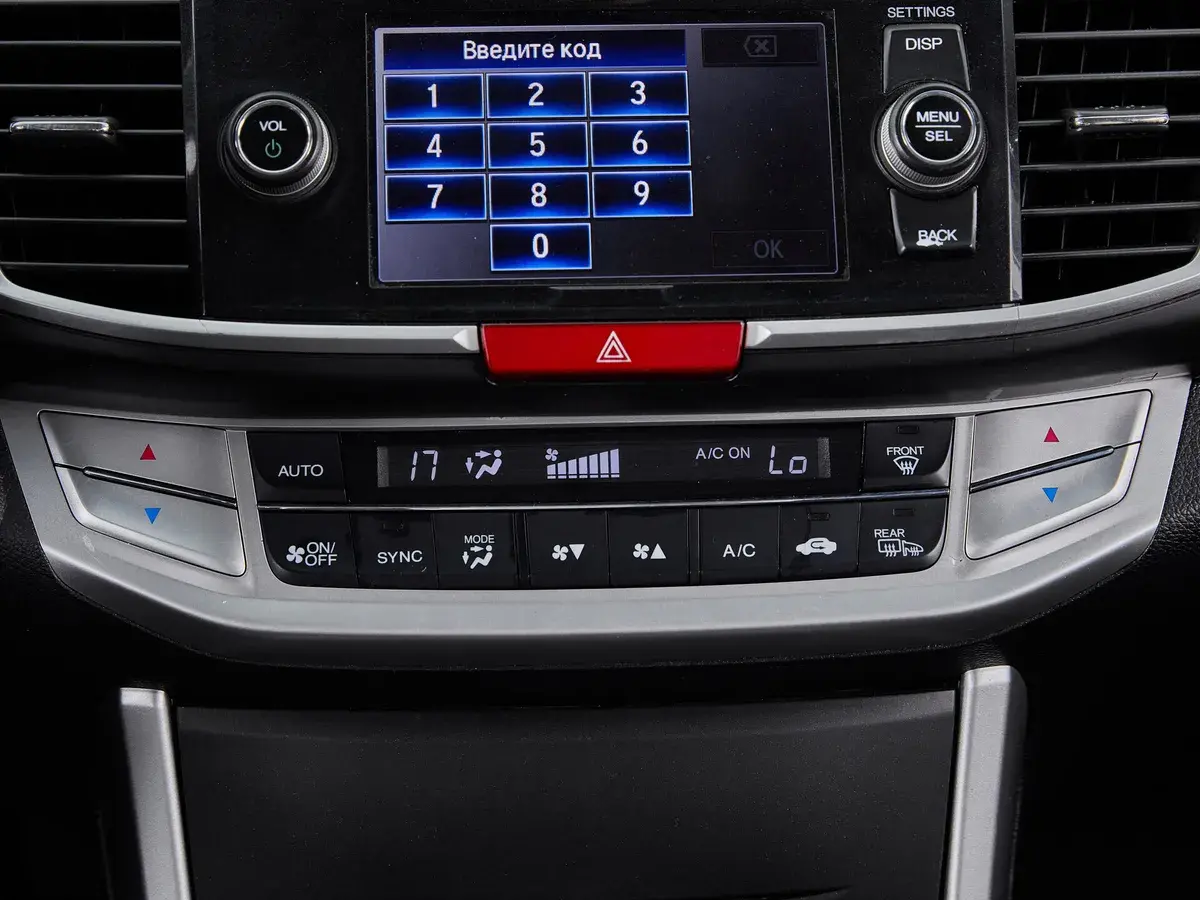 Honda Accord