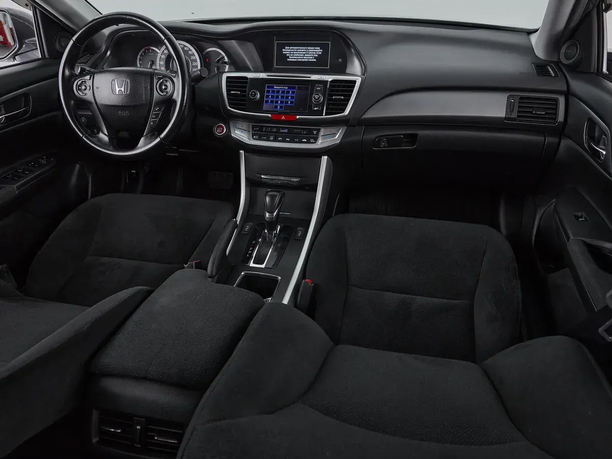 Honda Accord