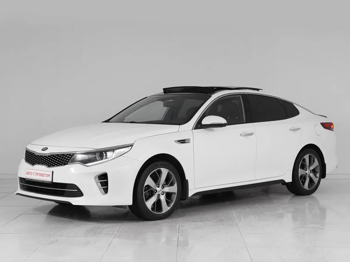 Kia Optima