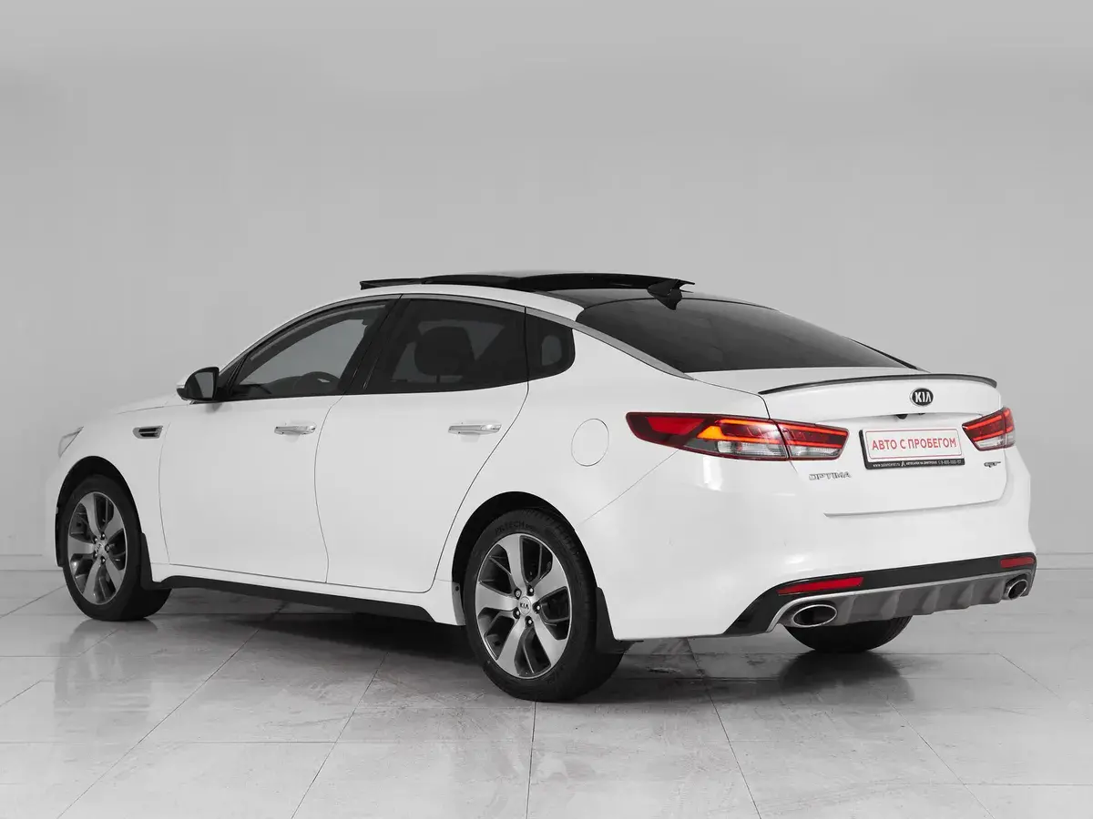 Kia Optima
