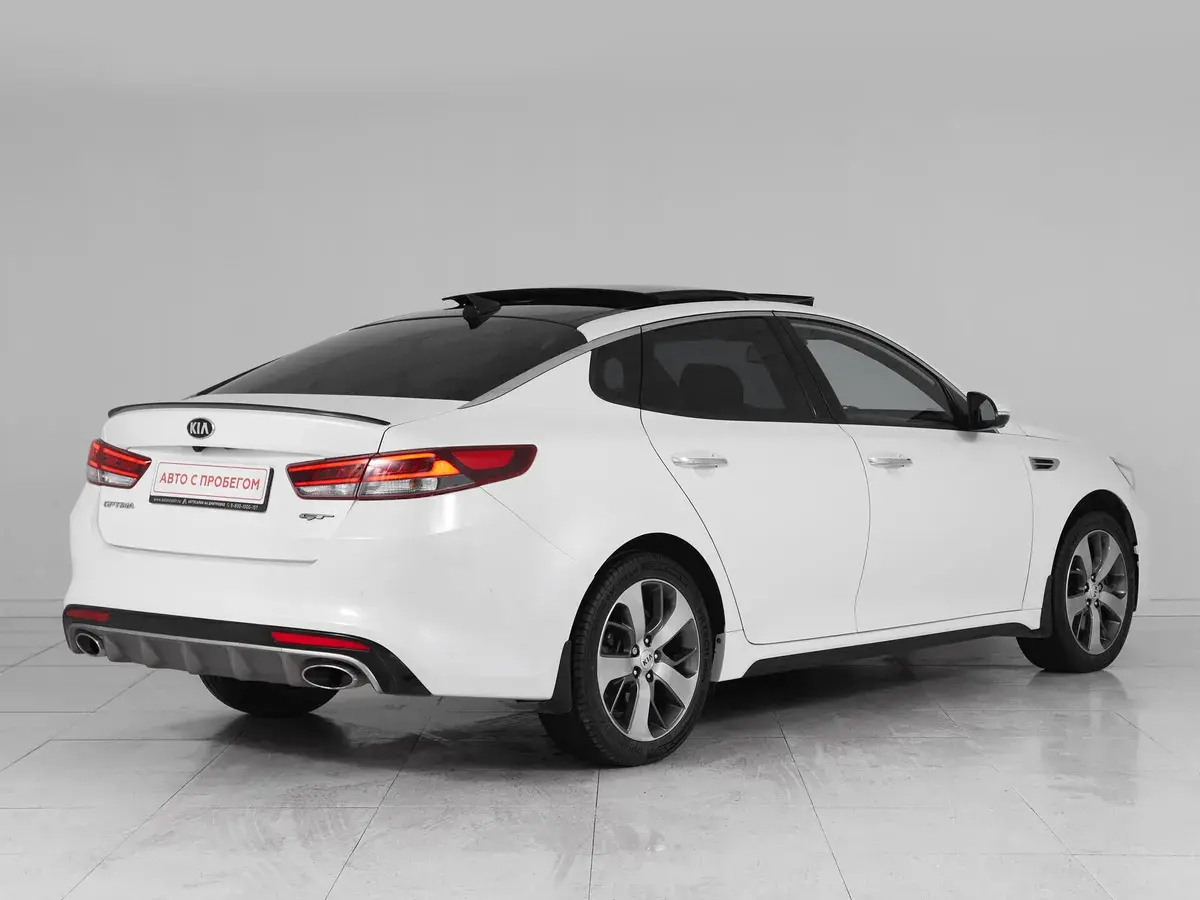Kia Optima