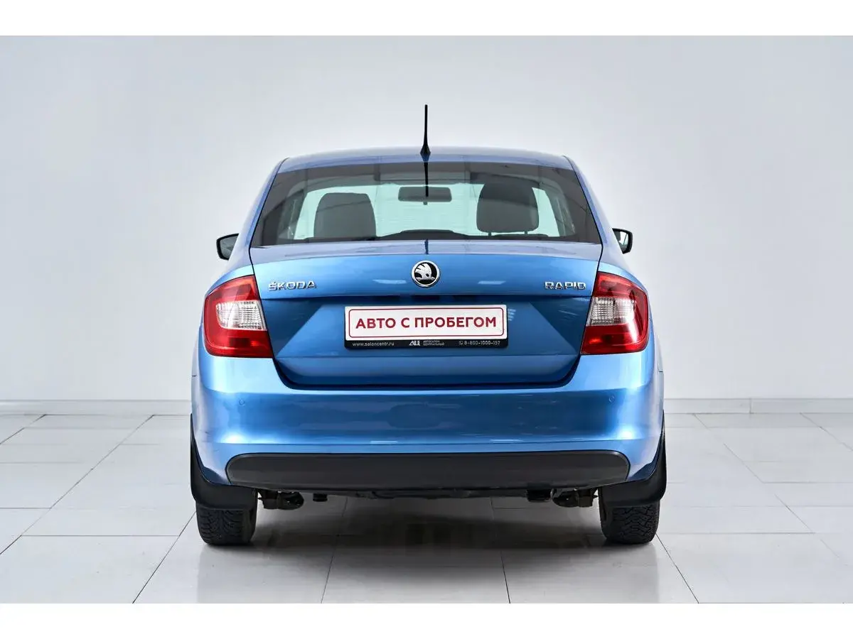 Skoda Rapid