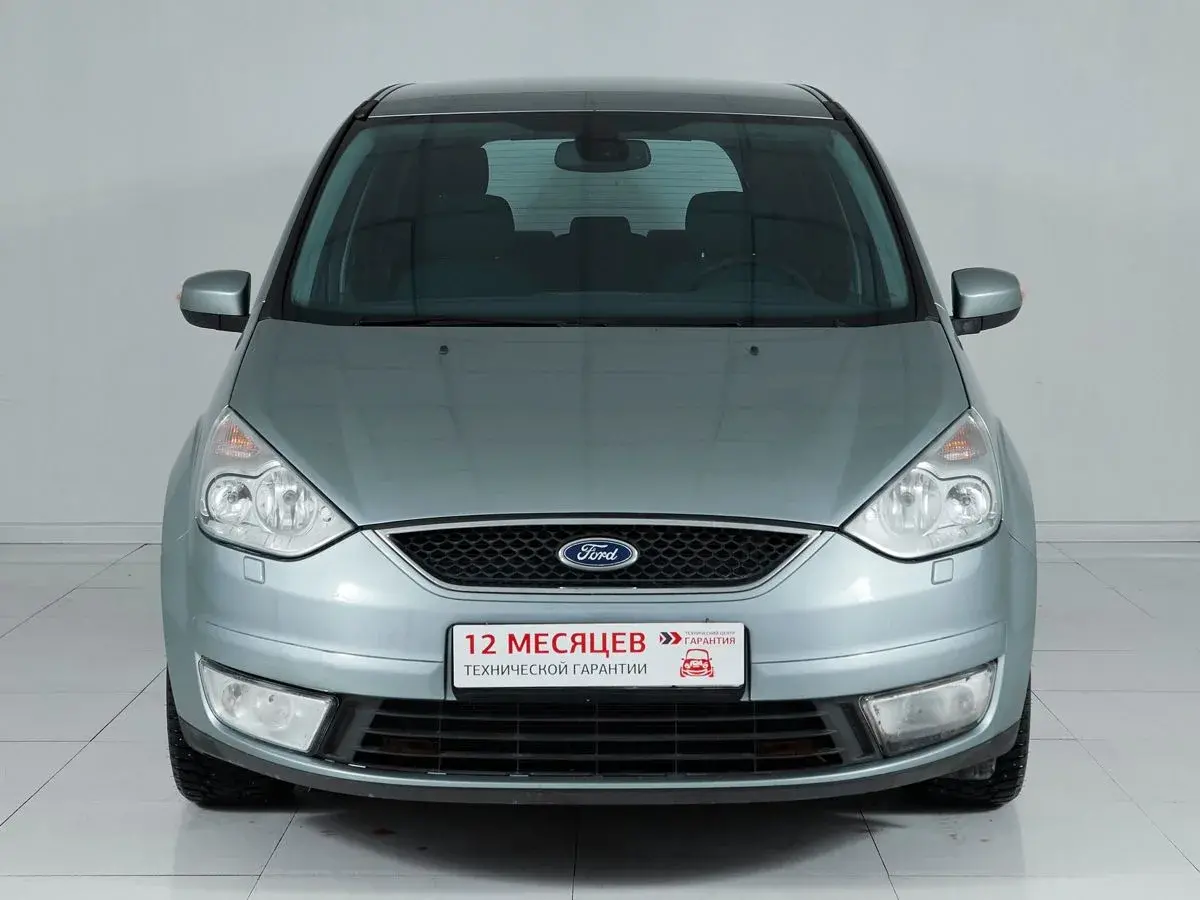 Ford Galaxy