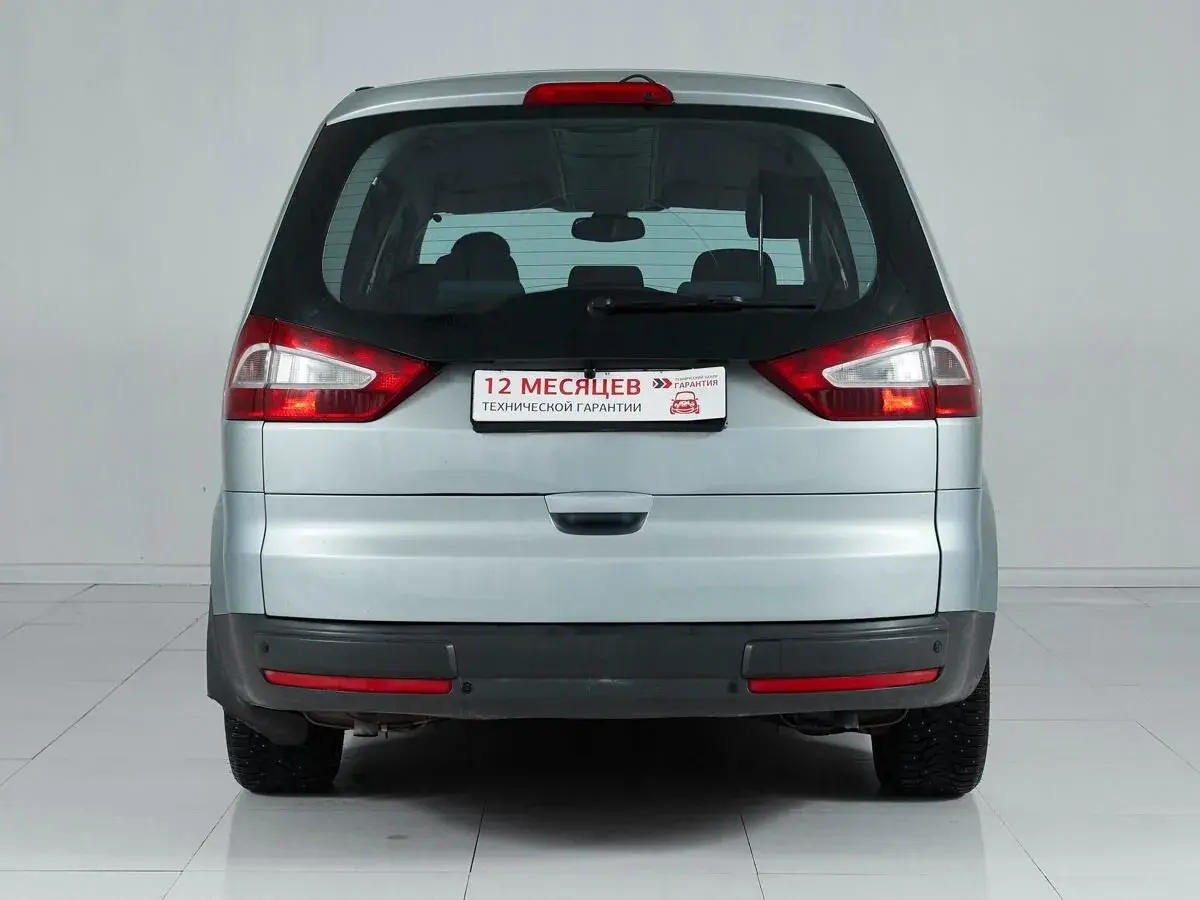 Ford Galaxy