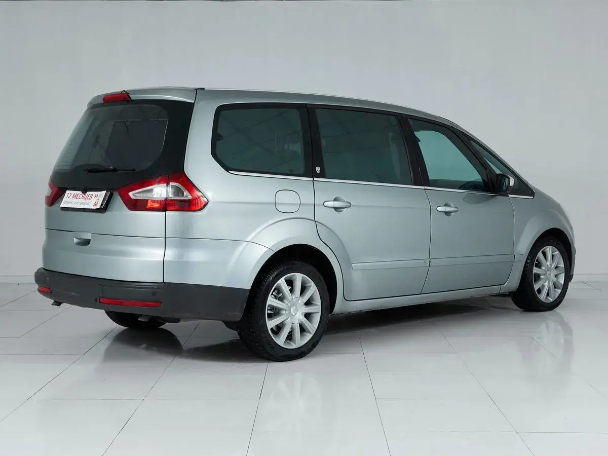 Ford Galaxy