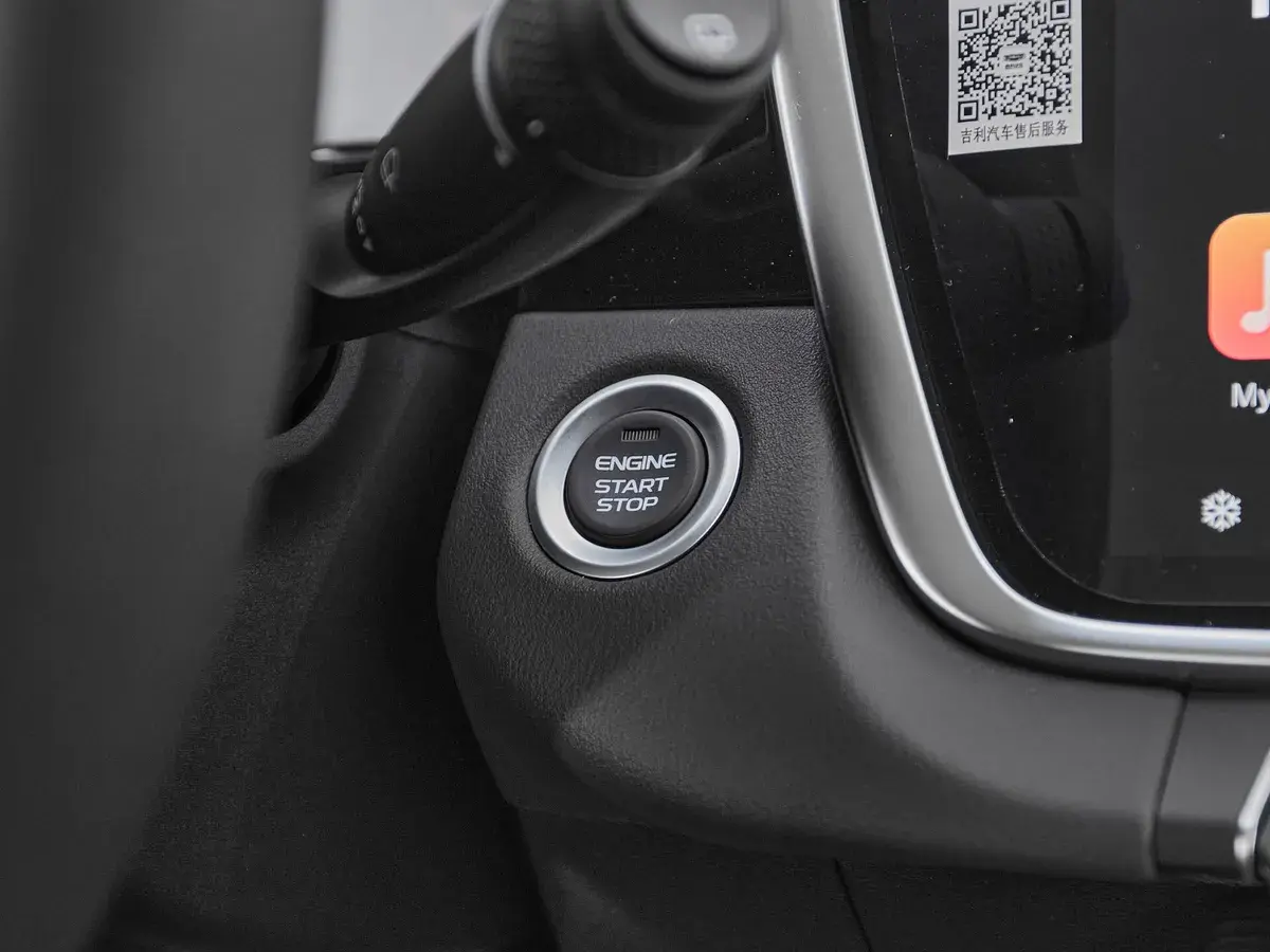 Geely Atlas Pro