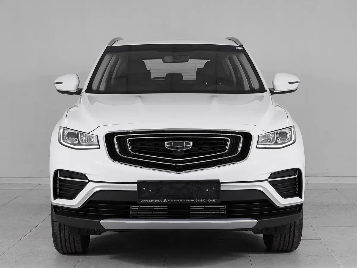 Geely Atlas Pro
